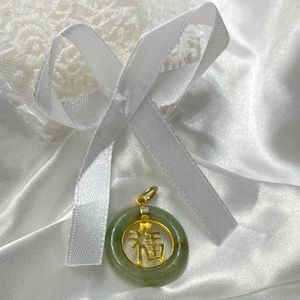 Jade “Blessing” Chinese Fu Symbol Circle Pendant in 14K Yellow Gold